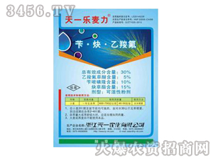 30%�S��Ȳ�����ȷ�-��һ��(l��)����