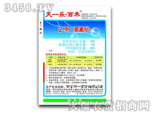 36%2�ס��ȷ���-��һ��(l��)���ٺ�