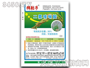 50%���������-������-��һ