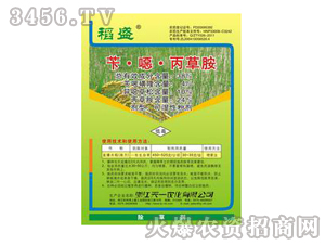 38%�S���f�����ݰ�-��ʢ-��һ