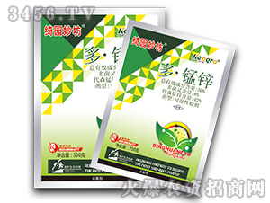 �ࡤ�i�\�ɝ��Էۄ�-�_�@�-���r(n��ng)