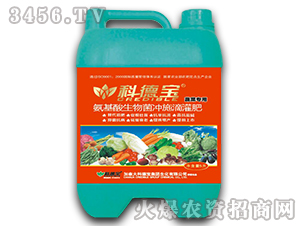 �߻��ʹ���Ԫ��ˮ�ܷ���100-300-100+TE-�Ƶ� 