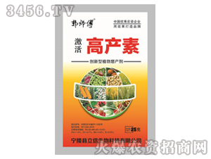 ����߮a(ch��n)�أ�ٛ(z��ng)������1̖(h��o)��-������-��������