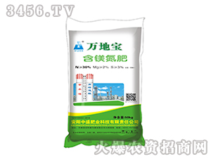 50kg�����ͺϷ�30-0-0-�f�،�-��ʢ�ʘI(y��)