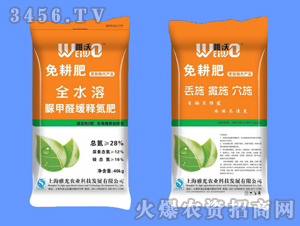 ���ȩ��ጵ���-Ψ��-�Ź��r(n��ng)�I(y��)