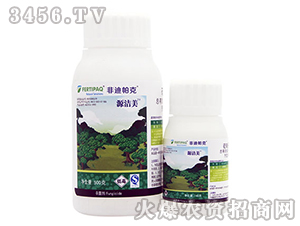 Դ����������-�ǵ�����-չ�i����