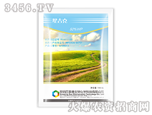 52%���~����ɭ�\�ɝ��Էۄ�-�Ǽ���-չ�i����