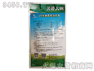 VT����I�B(y��ng)�ί�Һ-���䌣��-�r(n��ng)�־G