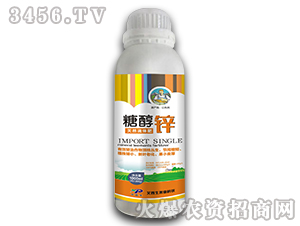 1000ml��Ȼ���w��-�Ǵ��\-������