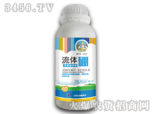 500ml��Ȼ���w��-���w��-������