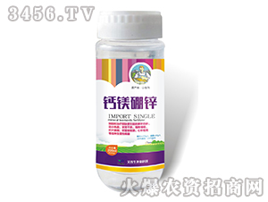 200ml�}�V���\-������