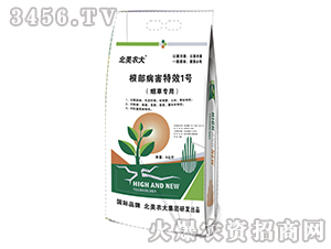 ���݌��ø���������Ч1̖-�����r(n��ng)��