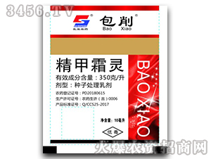 ����˪�`�N��̎���鄩-����-�L�p