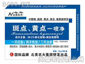 ���c(di��n)���S�c(di��n)��Ч������-һ����-�����r(n��ng)��