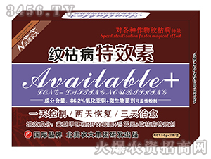 �y�ݲ���Ч��-�����r(n��ng)��