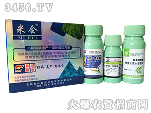 ˮ���w���ײ�-�ו�(hu��)-�L�p