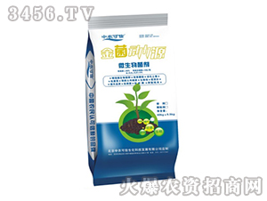 ΢�������-�������Դ-���r(n��ng)����