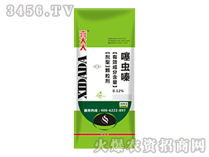 0.12%���x�-ϲ���ˎ��-�읙���� 