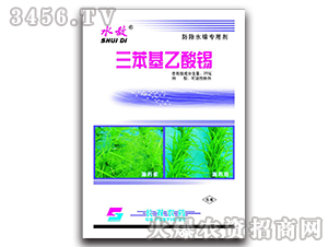 �����������a-ˮ?d��ng)?�L�p