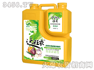 �[�⌣�õι��_ʩ��-�_(d��)���r(n��ng)-�����_(d��)�r(n��ng)