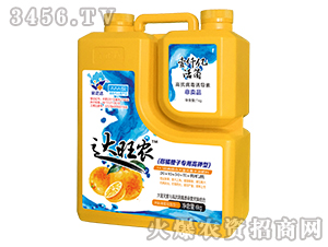 ���ٳ��ӌ��ø���͛_ʩ��-�_(d��)���r(n��ng)-�����_(d��)�r(n��ng) 