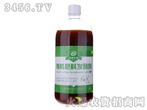 �ЙC���ϰl(f��)�̈́�-�G�]