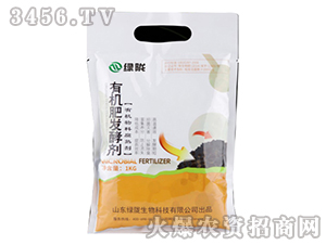 ��Ч���ЙC�ʰl(f��)�̈́�-�G�]