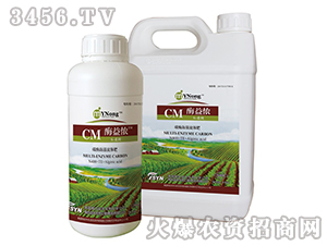 ̼ø����Һ�w��-ø��z-�������r(n��ng)