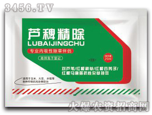 �߿����s�ݻ�����H-�J�޾���-(li��n)���r�I(y��)