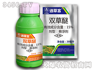 15%�p���ёҸ���-�вݿ�-�к����_(d��)