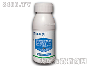 10%���뿲���-�h����-�к����_(d��)