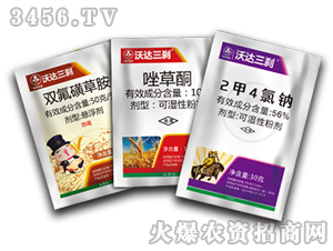 С������݄��M�����b-���_(d��)���x-�к����_(d��)