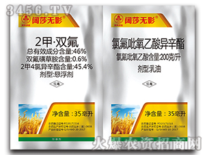 С������݄��M��-�ɯ�o(w��)Ӱ-�к����_(d��)