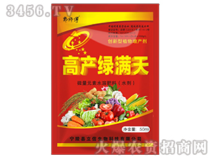 ΢��Ԫ��ˮ�ܷ���-�߮a(ch��n)�G�M��-��������