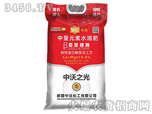 �Ͼ���ø����Ԫ��ˮ�ܷ�-����