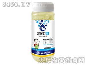 260g���w�f�ЙC(j��)Һ�w����-������