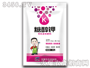 �Ǵ���ЙC(j��)Һ�w����-������