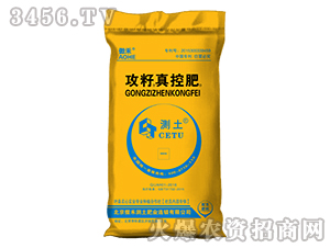 ������ط�-�y(c��)��-����