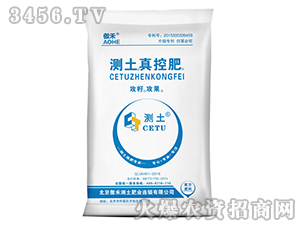 �y����ط�-����