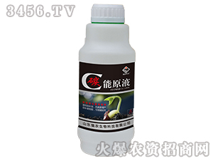 ̼��ԭҺ-�����S�r(n��ng)-��(qi��ng)�r(n��ng)����