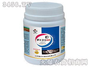 ��������������-�o���l(w��i)ʿ868-���r(n��ng)����