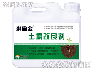 ����������-���S�r(n��ng)�I(y��)