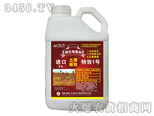 �M(j��n)��������Y(ji��)1̖(h��o)-�����r(n��ng)��