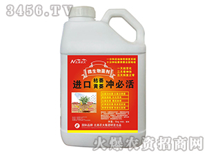 5kg�M�ڿ�ή�Sή�_�ػ�-�����r(n��ng)��