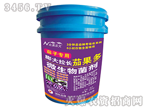 ���ӌ���������L�ѹ���-�����r(n��ng)��