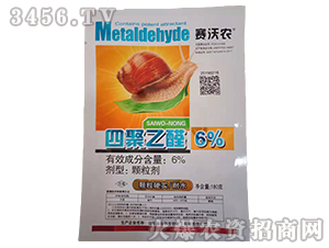 6%�ľ���ȩ�w������180g��-ِ���r-���r����