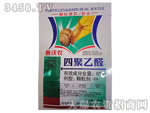 6%�ľ���ȩ�w������160g��-ِ���r-���r����