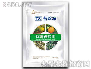 T8̦����-�����Ƽ�