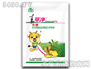 ���݃�-�����s�ݷ������g(sh��)�������D(zhu��n)��-���r(n��ng)