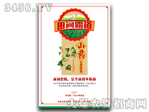 ɽˎ��(zhu��n)�ó��݄�-���g�Ե�